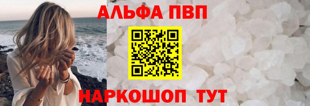 НБОМе  Вход с VPN  Магазины продажи наркотиков  Лсд 25  Северск  Экстази  МЕФ   ГАШИШ  Гашиш  МАРИХУАНА 