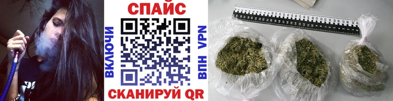 БУТИРАТ 99% Северск