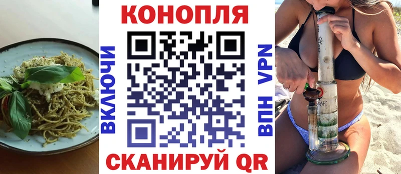 мега зеркало дарнет шоп Северск Еда ТГК марихуана