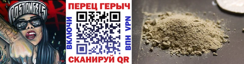 Героин VHQ  Северск 
