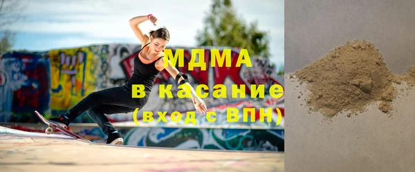 МДПВ Цивильск