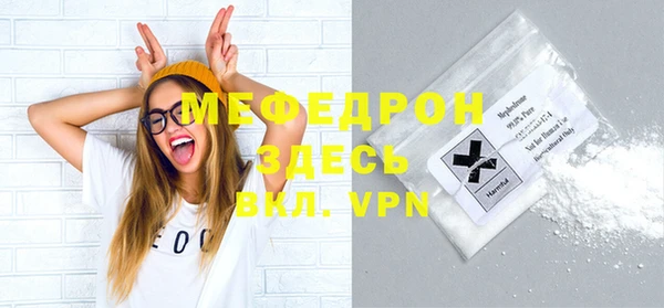твердый Новодвинск