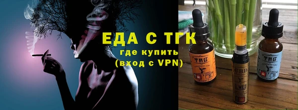 кокаин колумбия Цимлянск