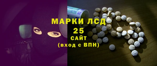 альфа пвп Нея