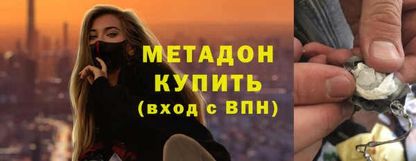 твердый Новодвинск