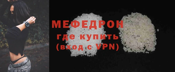 герыч Новозыбков