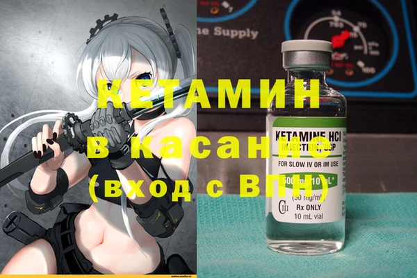 альфа пвп Нея