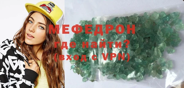 твердый Новодвинск