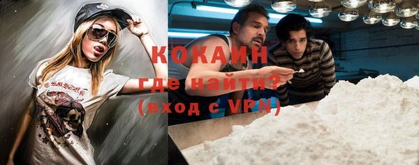 apvp Нефтекумск