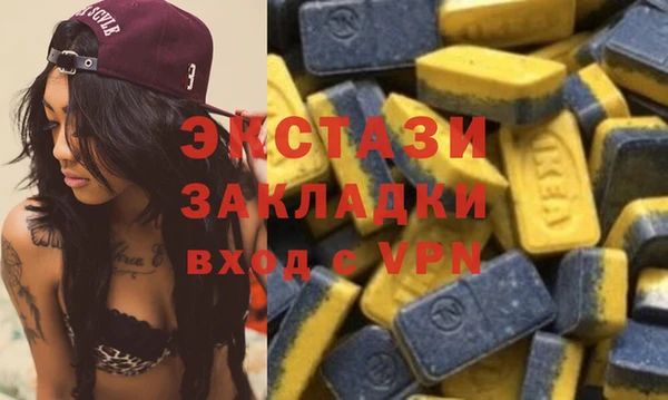 герыч Новозыбков