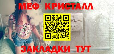кокаин VHQ Дубна