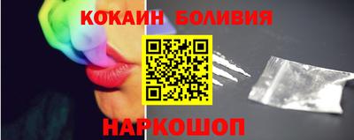 мяу мяу кристалл Азнакаево