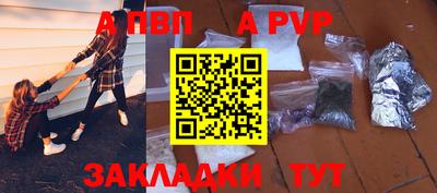 кокаин перу Донской
