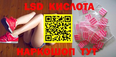 мефедрон мука Донецк