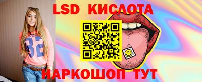 мефедрон мука Донецк