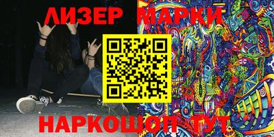 кокаин перу Донской