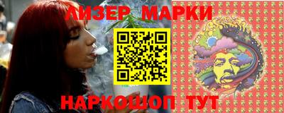 мяу мяу кристалл Азнакаево