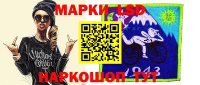 кокаин перу Донской