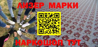 мефедрон мука Донецк