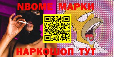 кокаин перу Донской