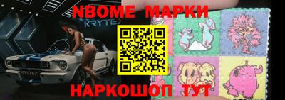 мефедрон мука Донецк
