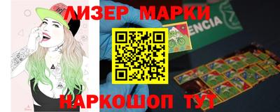 мяу мяу кристалл Азнакаево