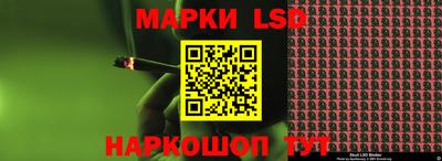 мяу мяу кристалл Азнакаево