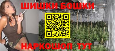 кокаин VHQ Дубна