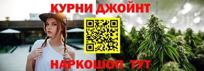 кокаин колумбия Абинск