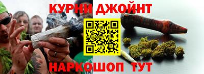 молекула духа Абакан