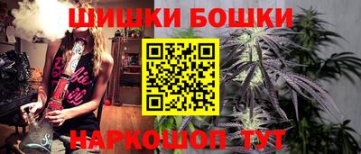 кокаин VHQ Дубна
