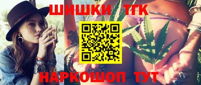 кокаин перу Донской