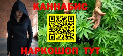 кокаин колумбия Абинск