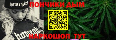 мяу мяу кристалл Азнакаево