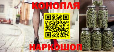 мефедрон мука Донецк