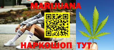 ПСИЛОЦИБИНОВЫЕ ГРИБЫ Азнакаево