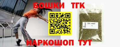 кокаин перу Донской