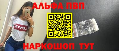 кокаин перу Донской