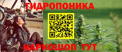 кокаин перу Донской