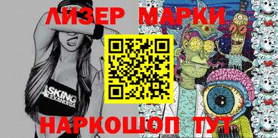 мяу мяу кристалл Азнакаево