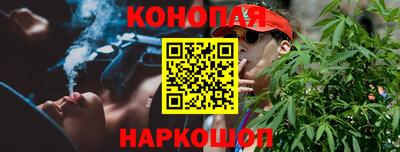 мяу мяу кристалл Азнакаево