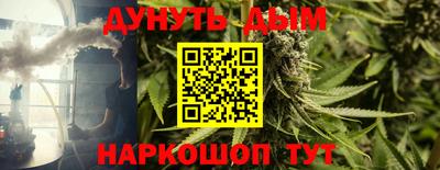 мефедрон мука Донецк