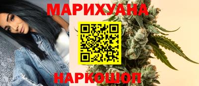 мефедрон мука Донецк