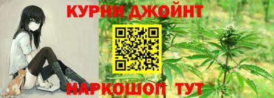 мефедрон мука Донецк
