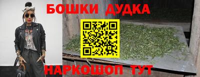 кокаин перу Донской