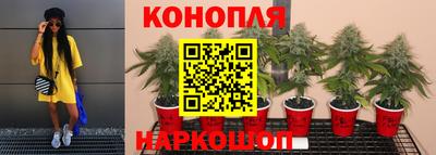 кокаин перу Донской
