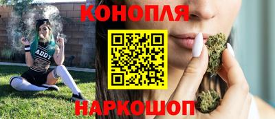 молекула духа Абакан