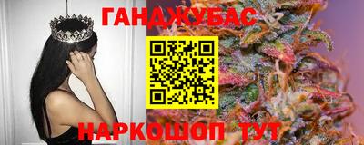 кокаин перу Донской