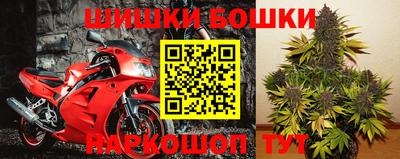 кокаин колумбия Абинск