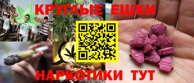 кокаин перу Донской